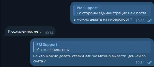 1710049022264.webp
