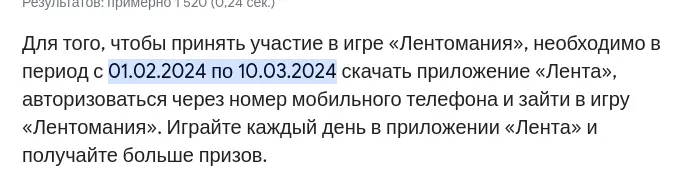 1710055238008.webp
