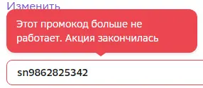 1710071545984.webp