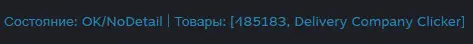1710082649614.webp