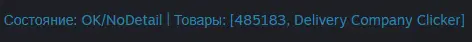 1710085964749.webp