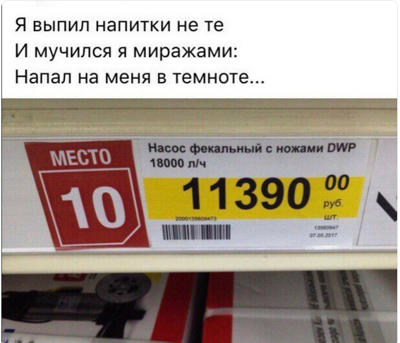 1710086568920.webp