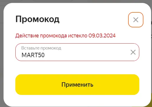 1710089115540.webp