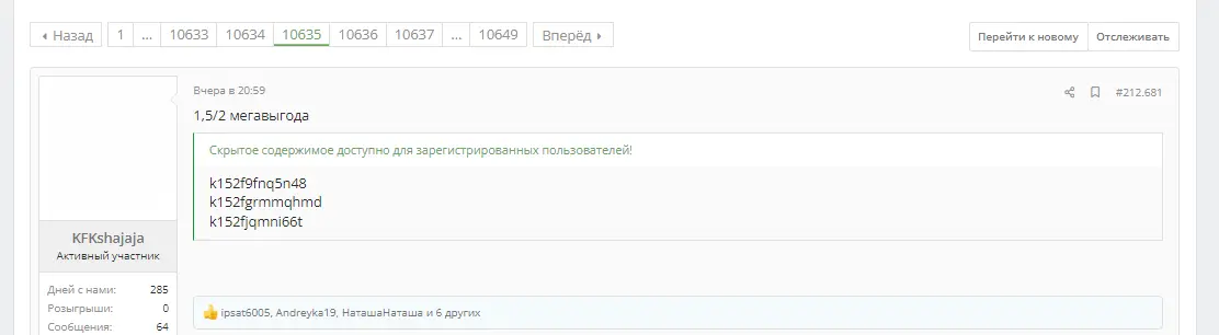 1710151658350.webp