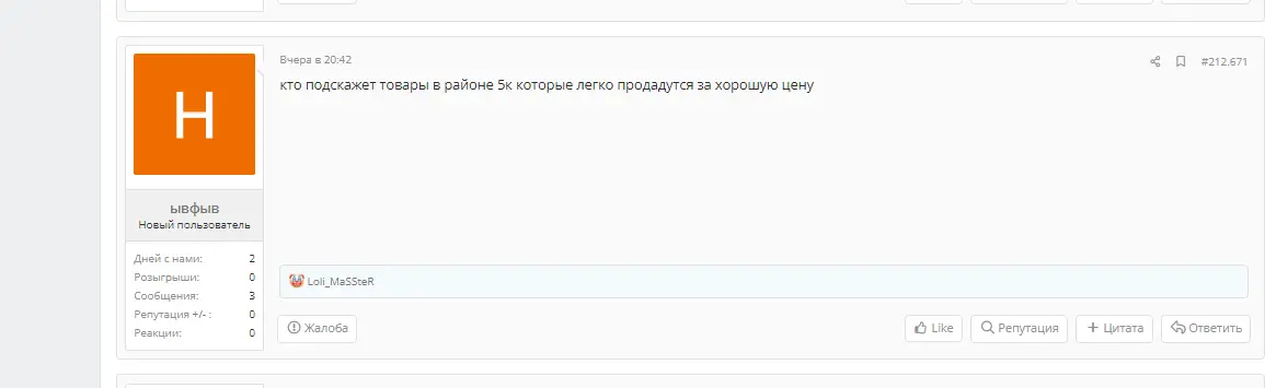 1710151976156.webp