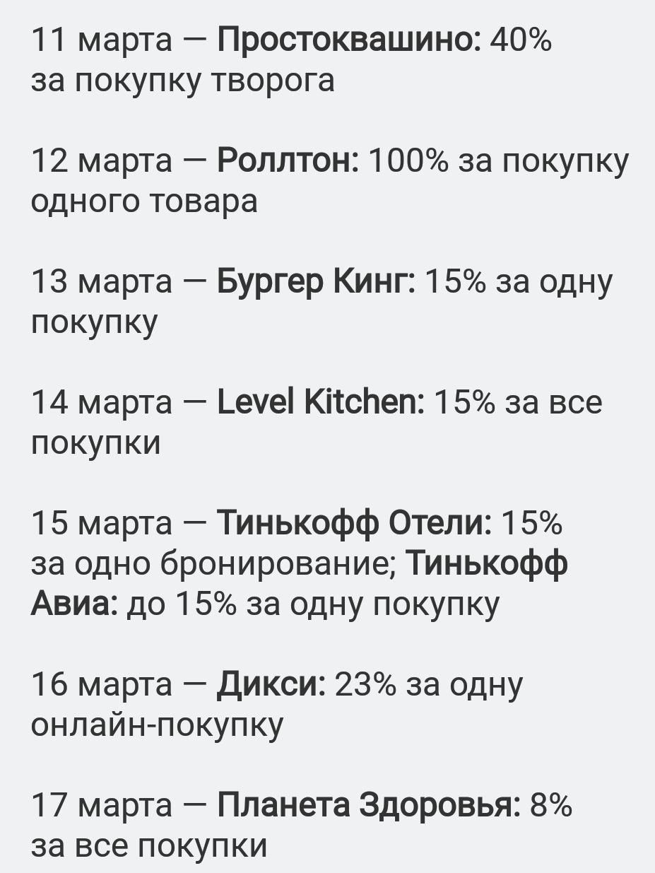 1710155605672.webp