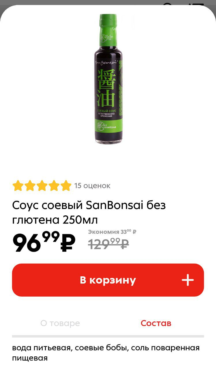 1710161215754.webp