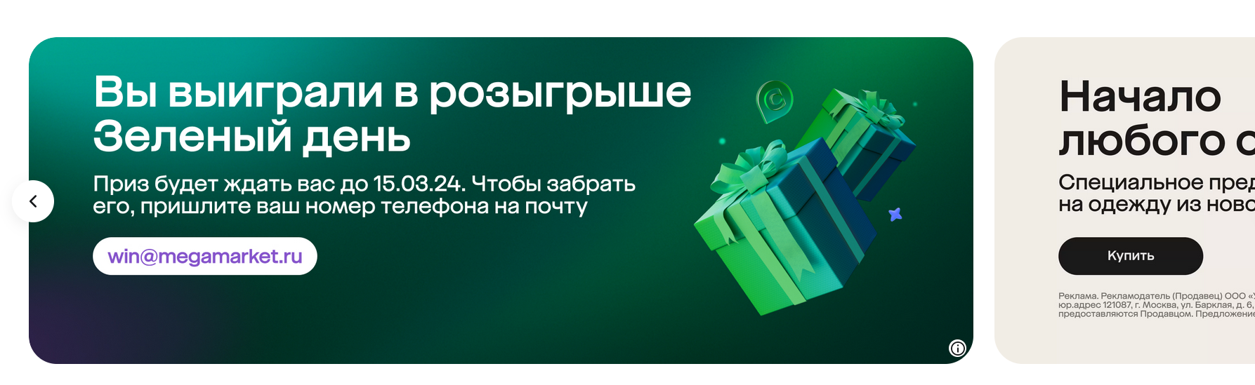 1710164854666.webp