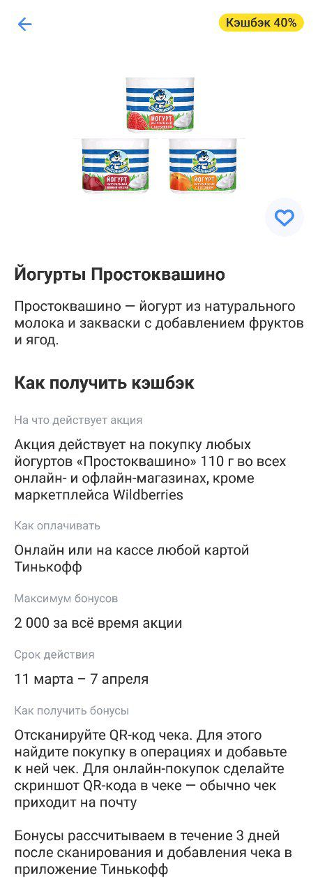 1710172997130.webp