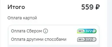 1710181467135.webp