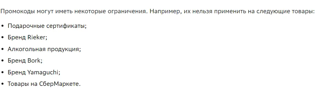 1710185270940.webp