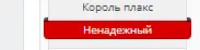 1710229486791.webp