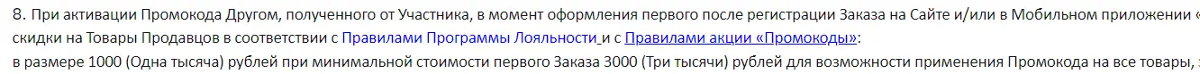 1710230272990.webp