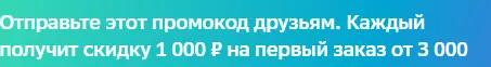 1710230287728.webp