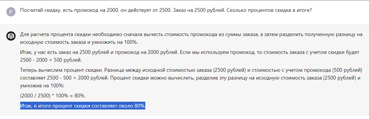 1710246562720.webp