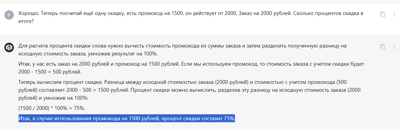 1710246571175.webp