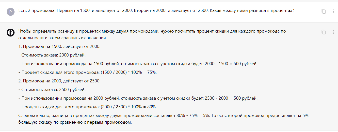 1710246797981.webp