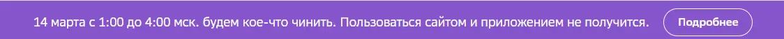 1710252447100.webp