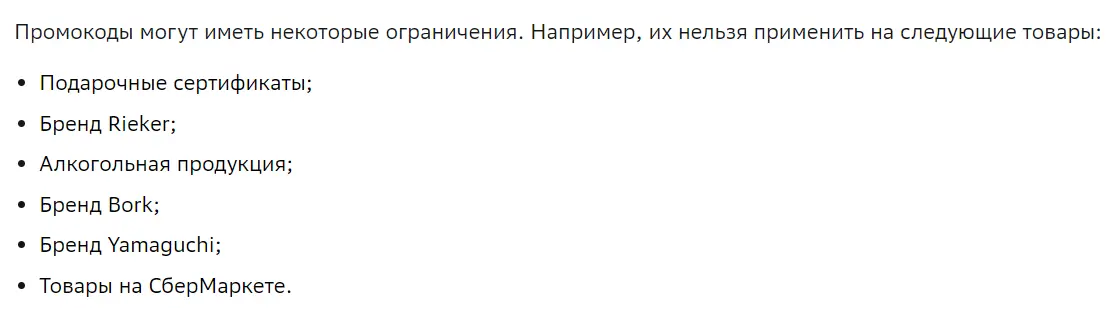 1710255951325.webp