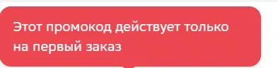 1710270204968.webp