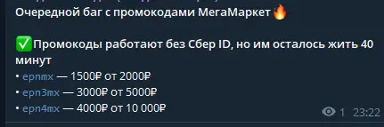 1710274949588.webp