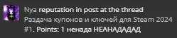 1710275170251.png