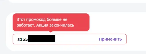 1710276470688.webp