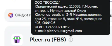 1710280964210.webp