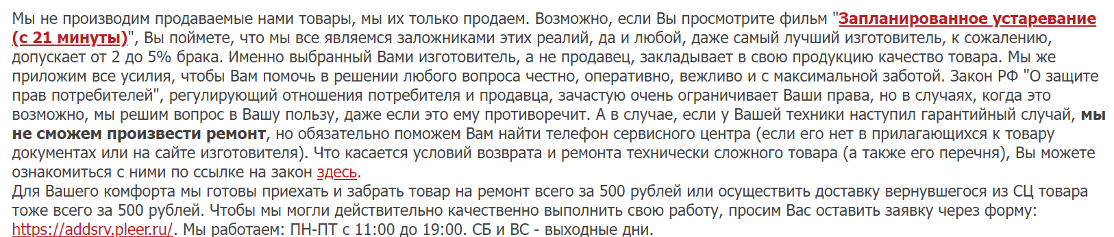 1710281281767.webp
