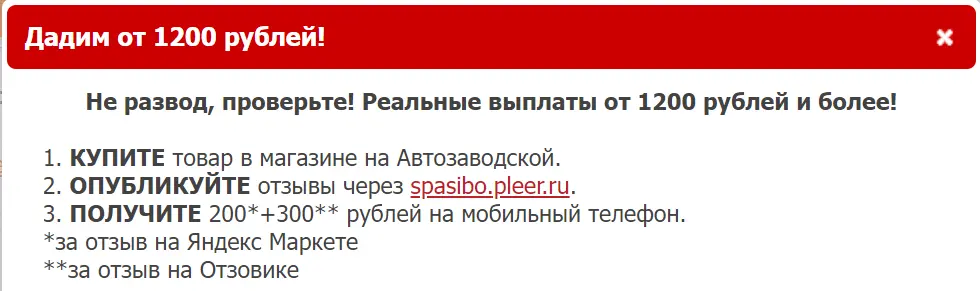 1710281368672.webp