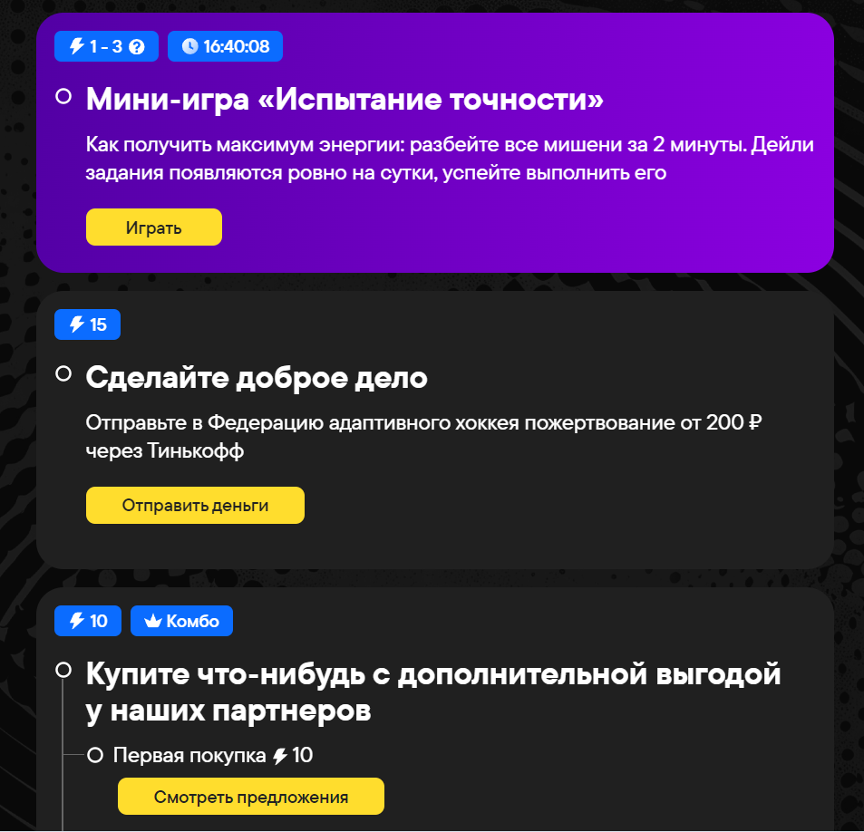1710303613792.png