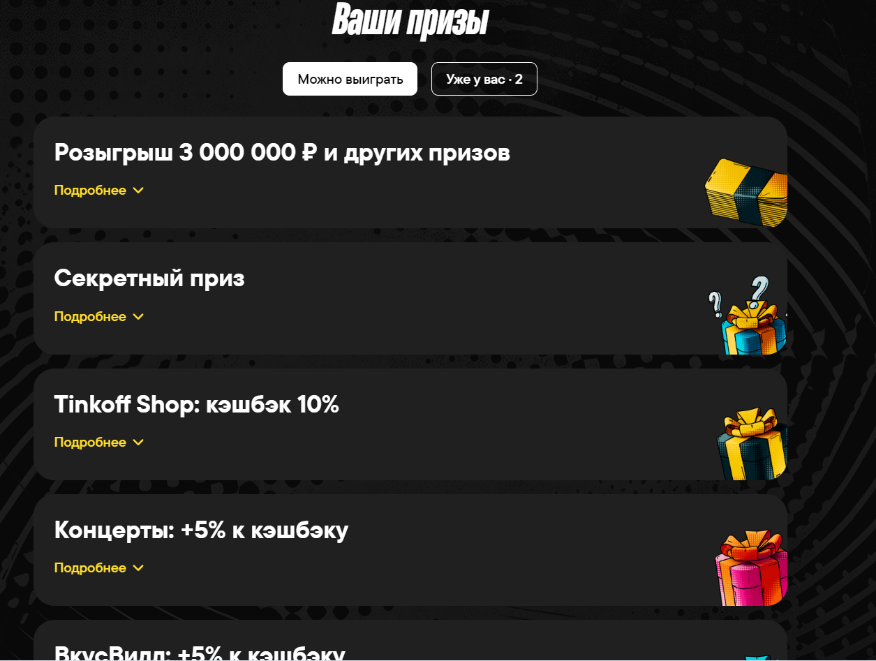 1710303694244.png