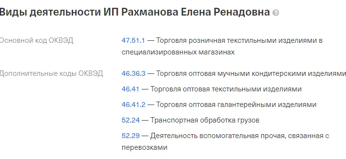 1710326757901.webp