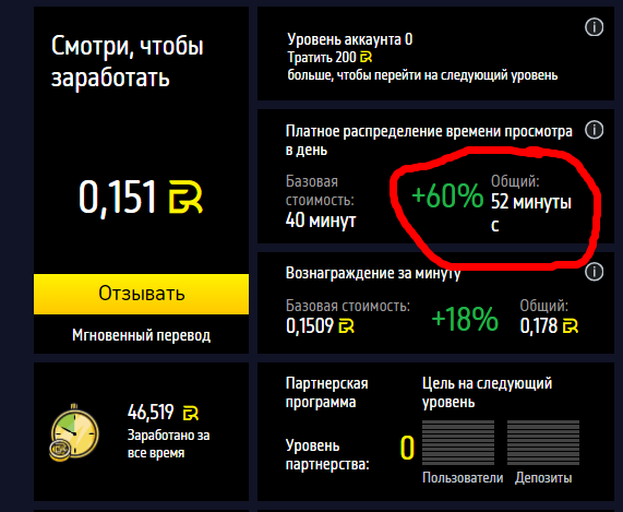 1710328559067.webp