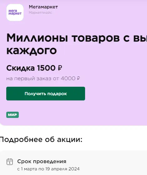 1710331477280.webp