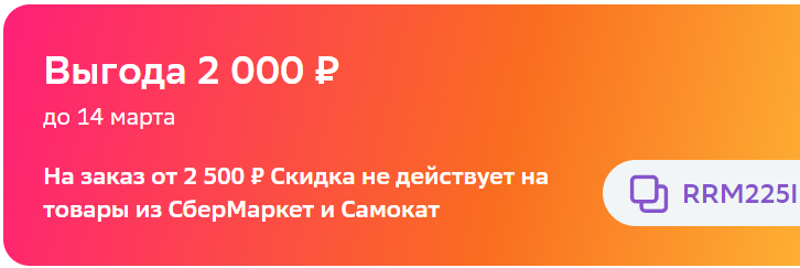 1710332273624.webp