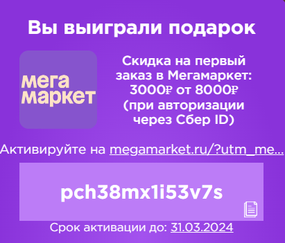 1710338490295.webp