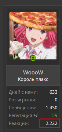 1710343744323.webp