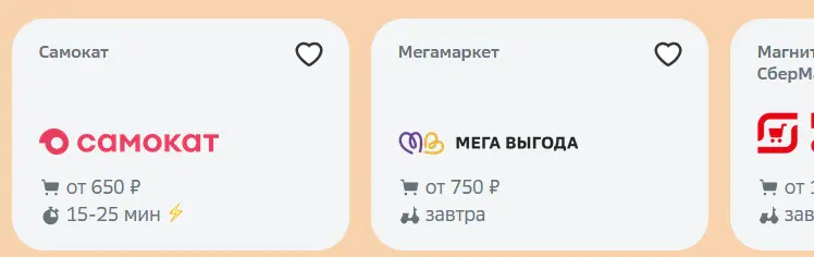 1710346129986.webp