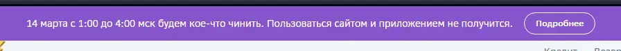 1710349136931.png