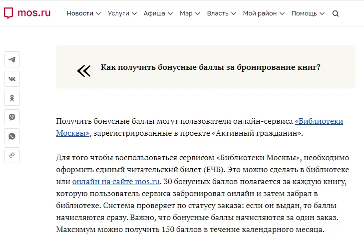 1710354635514.webp