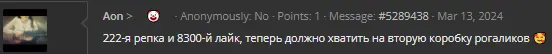 1710356169641.webp
