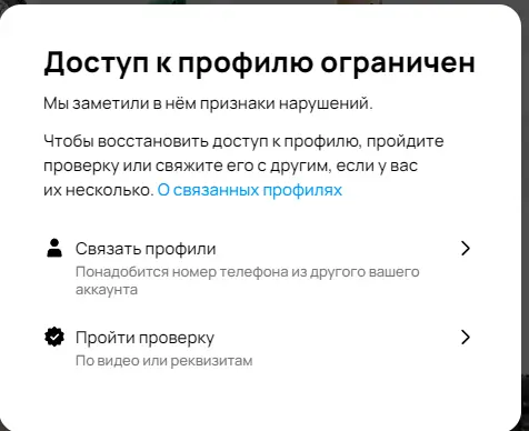 1710373111858.webp
