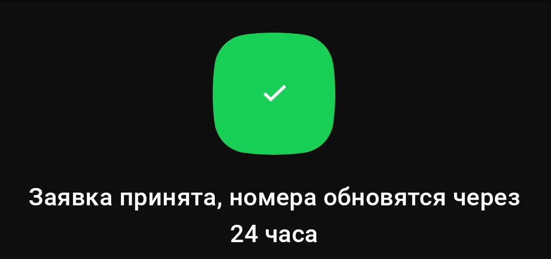1710380976678.png