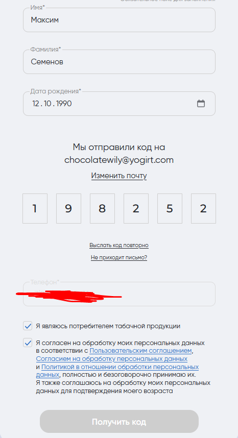 1710384988294.webp