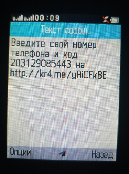 1710385284682.webp