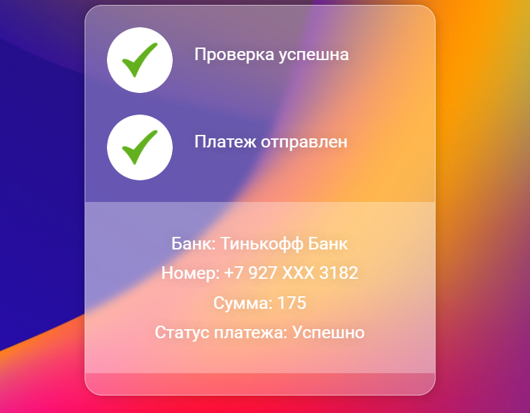 1710414533524.webp