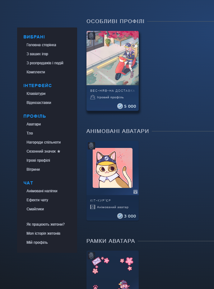 1710435824427.webp