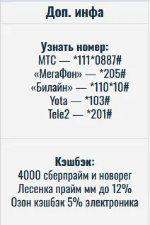 1710439807520.webp
