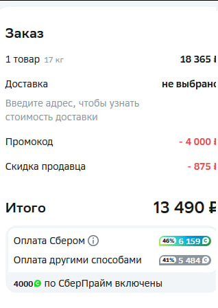 1710443937235.webp